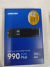 三星（SAMSUNG）4TB SSD固态硬盘 M.2接口(NVMe协议PCIe 4.0 x4) AI电脑配件 读速7450MB/S 990 PRO 实拍图