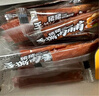 三只松鼠手撕肉脯原味400g量贩装休闲零食靖江风味高蛋白猪肉脯肉干肉脯 实拍图