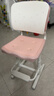 育才儿童学习椅子中小学生写字椅写作业可升降调节家用书桌椅靠背座椅 云感款升降40-52cm+脚踏  粉色科技皮 实拍图