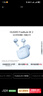 华为长续航蓝牙耳机 FreeBuds SE 2无线耳机 40小时长续航 快速充电 蓝牙5.3适用于苹果/安卓手机 蓝 实拍图