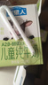 认养一头牛全脂纯牛奶200ml*20盒 家庭分享装 送礼整箱礼盒装  双提装 实拍图