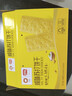 盼盼 苏打饼干  休闲零食早餐易消化办公室下午茶点心 咸味800g/盒 实拍图