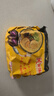 统一汤达人 酸酸辣辣豚骨面 袋装 130g*5袋 五连包 方便面速食面泡面 实拍图