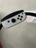 颖果适用于任天堂switch手柄joycon红蓝ns手柄oled体感震动游戏无线蓝牙左右分体手柄王国之泪白色原装 【正品】经典白色-六轴体感/震动/NFC/健身环版 实拍图