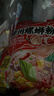 螺之源 柳州螺蛳粉 方便速食米线（水煮型）加辣加臭螺蛳粉335g*8袋装 实拍图