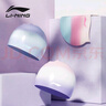 李宁（LI-NING）泳帽长发硅胶防水游泳帽时尚男女士印花游泳泳帽4622粉绿 实拍图