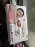 好奇（Huggies）铂金装小桃裤纸尿裤S96片(4-8kg)新生儿小号尿不湿【透爽散热】 实拍图