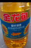 金龙鱼 食用油 花生浓香型浸出  食用植物调和油5L（新老包装随机发货） 实拍图
