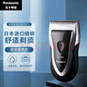 松下（Panasonic）剃须刀电动往复式男士刮胡刀进口单刀头 生日礼物生日礼物男士礼物送男友送老公ESB383 实拍图