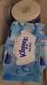舒洁（Kleenex）羊驼湿厕纸80抽*10包 (800抽)清洁湿纸巾私处清洁EDI纯水 实拍图