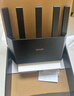 Tenda腾达路由器WiFi7【云霄BE5100】千兆穿墙王信号增强无线超强2.5g网口家用电竞放大器立式BE6L Pro 实拍图