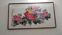 迅典国画富贵牡丹挂画餐厅客厅装饰画纯手绘真迹字画沙发背景墙画壁画 花开富贵 实木带框115*205厘米 实拍图