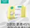 全棉时代棉柔巾婴儿干湿两用洗脸巾一次性抽纸巾100抽 100抽 18包 【经典款】 实拍图
