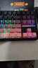 前行者【立省15%】X87Pro/Ultra无线机械键盘有线蓝牙三模gas客制化游戏电竞磁轴办公专用侧刻电脑笔记本 黑莓粉侧刻Max-筋斗云轴-1万mAh 实拍图