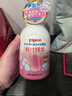 贝亲（Pigeon）洗发水沐浴露 含桃叶精华 婴儿洗发沐浴二合一 500ml IA209 实拍图
