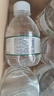 【活动专属】黎水山泉水试喝 健康高端天然饮用水 238ml小黎水【10瓶装】箱装 实拍图