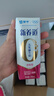蒙牛新养道零乳糖脱脂牛奶 250ml*12盒 好吸收0脂肪 送礼盒装 实拍图