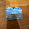 海昌H2O月抛隐形眼镜6片装 透明近视眼镜轻薄透氧舒适无感 550度 实拍图