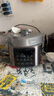 美的（Midea）【国家补贴】0氟球胆釜电压力锅5L双胆全自动智能预约 触控家用高压锅电饭煲4-6人MY-E5923 实拍图