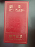 天之红红茶 祁门红茶祁红毛峰香螺工夫高香一级品鉴装16g 实拍图