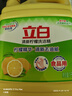立白柠檬洗洁精1kg桶果蔬清洗快速去油洗A类食品用洗涤剂洗碗液洗涤灵 实拍图