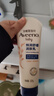 艾惟诺（Aveeno）艾维诺婴儿润肤乳儿童宝宝面霜秋冬特润高保湿舒缓干痒红身体乳 实拍图