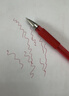 斑马牌（ZEBRA）中性笔 0.5mm子弹头签字笔 学生标记笔走珠水性笔 C-JJ100 JELL-BE 红色 5支装 实拍图