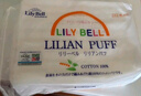 丽丽贝尔LilyBell全棉化妆棉卸妆棉湿敷洁面拍水卸甲222枚*3包 实拍图