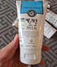 美丽蓓菲森缇澳牛奶洗面奶100ml*3加氨基酸洁面10g*3组合装泰国进口送礼 实拍图