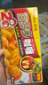 好侍（House）百梦多咖喱块 原味 100g/盒 日式块状咖喱调味料  2-4人份 实拍图