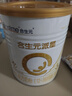 合生元（BIOSTIME）派星幼儿配方奶粉 3段(12-36个月)350克 新国标 实拍图