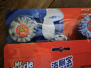 威猛先生（Mr Muscle）洁厕宝 40g*20块 清香型 洁厕块 马桶清洁 蓝泡泡 洁厕灵 厕所 实拍图