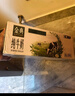伊利金典纯牛奶整箱 200ml*12盒 3.6g乳蛋白 原生高钙 礼盒装 实拍图