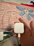 Apple/苹果【新品】40W USB-C充电器 type-c充电器苹果手机充电器手机快充头 苹果17手机充电器 实拍图