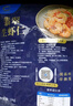GUO LIAN国联 翡翠生虾仁海鲜去冰净重2斤 156-198只去虾线【400万+好评】 实拍图