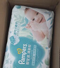 帮宝适超薄透气清新帮透氧Pro婴儿纸尿裤尿不湿尿片尿布XL38 实拍图