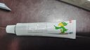 【华邦制药 力言卓】地奈德乳膏0.05%*15g/盒 实拍图