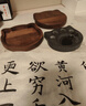【全网低价】六品堂 天然原石鱼尾砚火锅砚台 带盖歙砚文房四宝专用墨碟墨池砚池成人练字书法初学毛笔套装 实拍图