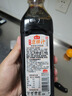 海天 凉拌汁 油醋汁 凉拌调料 调料 酱油陈醋点蘸 0脂肪 鲜的500ml 实拍图