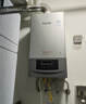 林内（Rinnai）燃气壁挂炉 家用地暖 恒温智控  采暖热水器  暖域系列24KW  L1GB28-24G56 实拍图