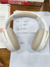 漫步者（EDIFIER）【爆款推荐】W820NB双金标主动降噪无线头戴式蓝牙耳机游戏音乐运动学生网课耳麦适用于安卓苹果 【升级版】云岩白+彩色耳机包 实拍图