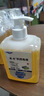 利尔康（LIRCON）葡清天然皂液无磷洗手液医护同款低泡抑菌500ml*6 实拍图
