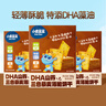 小鹿蓝蓝DHA山药三色藜麦薄脆饼干独立包装100g*3袋宝宝零食儿童粗粮饼干 实拍图