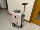 Airwheel爱尔威电动行李箱可骑行登机箱智能拉杆箱代步旅行箱可坐20英寸 实拍图