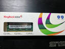 金百达（KINGBANK）8GB  DDR3L 1600 笔记本内存条 低电压版 实拍图