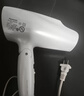 松下（Panasonic）【国家补贴】高速电吹风机家用负离子吹风筒纳诺怡护发大功率速干不伤发送女友生日圣诞节礼物NA9C 白色【负离子护发】JNA9CW 实拍图