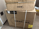 美的（Midea）小魔方pro电热水瓶电水瓶饮水机 烧水壶电热水壶316L 风冷保温恒温一体0塑料可拆国家补贴31FPro 实拍图