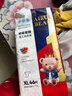 爱酷熊（AIKUUBEAR）畅吸拉拉裤XXXXL76全包臀婴儿男女通用超薄透气尿不湿（18-20kg） 实拍图