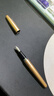 百乐（PILOT）88G钢笔商务签字笔金属笔杆办公实用学生练字专用成人书法礼物 FP-MR1 金色平纹F尖 实拍图