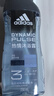 阿迪达斯沐浴露男士洗发洁面三合一 魅力古龙香新持久留香 游泳去氯250ml  实拍图